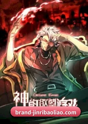 持续增长